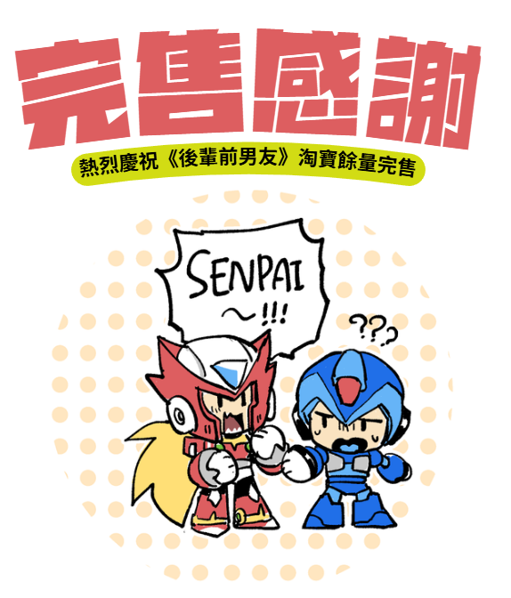 Kiyo_潔豈我貞 tweet media