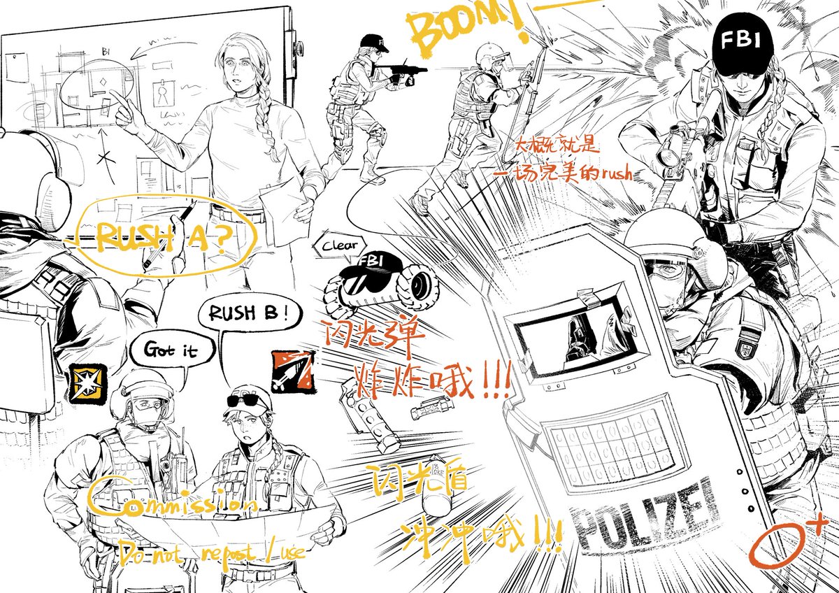 #RainbowSixSiege #R6Community 
commission
[All]: Rush A
[Team]: Rush B