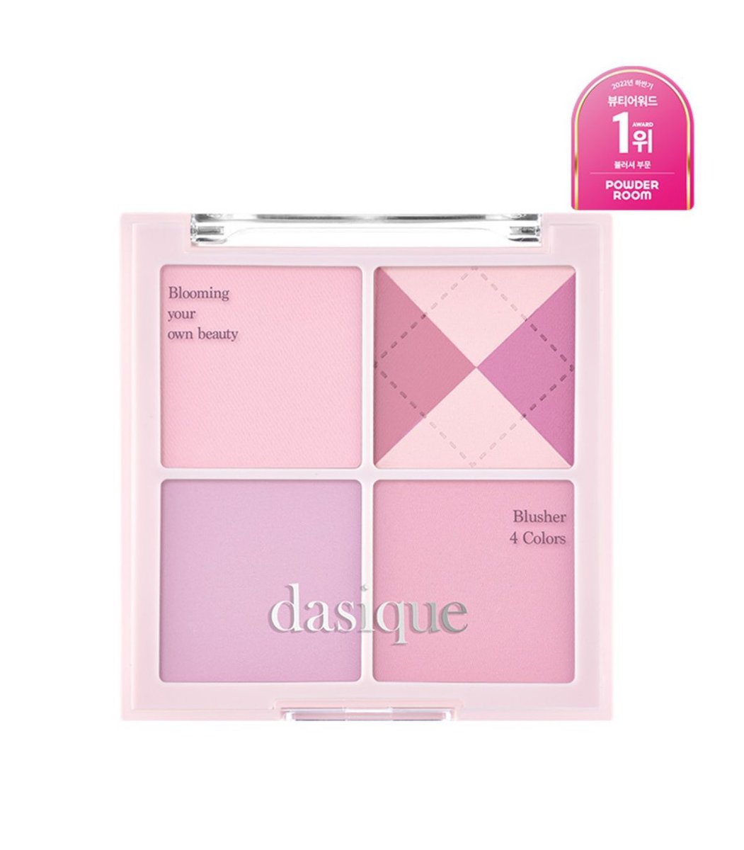 dichanaengstore's tweet image. dasique blending mood cheek no.05 violet knit🎀 ( รอบ 3 ) #พรีกับดิฉันเอง ตลับละ 269.- บาท

บลัชอีกตัวของเดซีคสีนี้น่ารักมากก รีวิวกลับมาอีกรอบว่าสีน่ารัก สีสวย ปัดแล้วนัวโทนชมพู ม่วงใดๆ สวยปัง ราคานี้เอฟเถอะคับ ราคาดีมากกกก🤏🏻

เมนชั่นจอง/ล็อคแอคเดมคับ จ่ายเงินตอนของถึงไทยนะคะ…