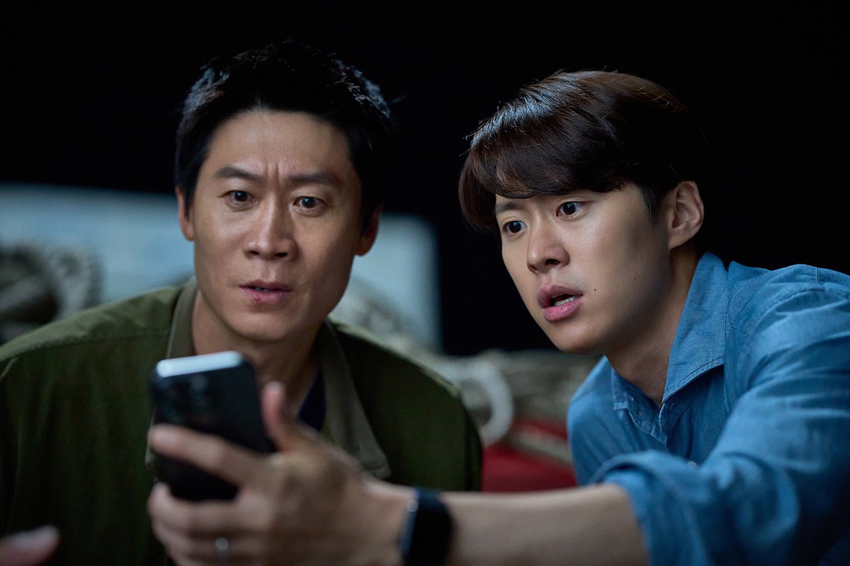 kdramasdiary's tweet image. ‘Husbands In Action’ starring Jin Sunkyu &amp;amp; Gong Myoung (movie) (release in Q2)
