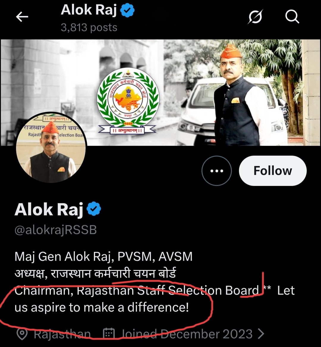 IamdkRJ's tweet photo. @alokrajRSSB अंतर तो साहब ले आए
बस OMR से आगे नहीं बढ़ पाया https://t.co/CiPCRCd3h9