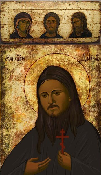 Saint Justin Popovich and Blessed Fr. Daniel Sysoev ❤️🙏☦️