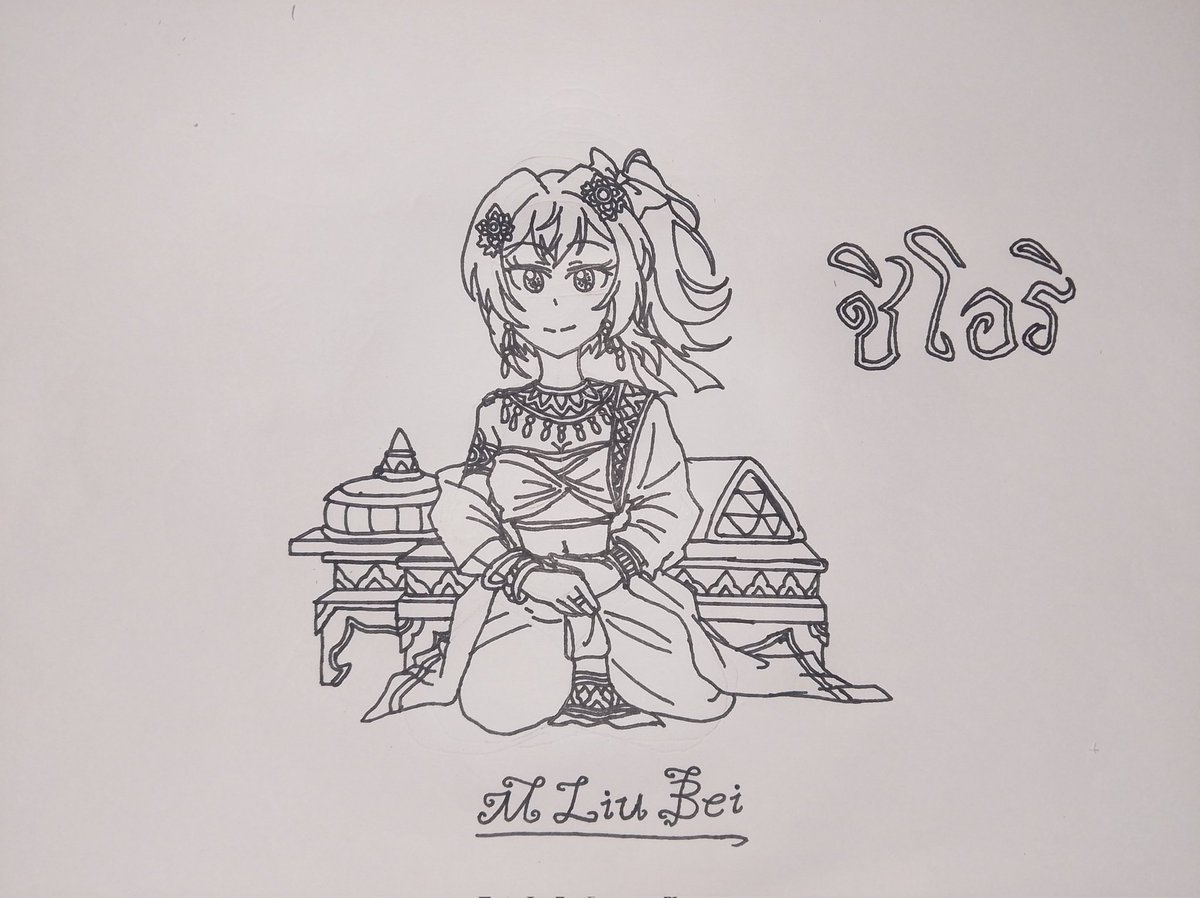 SPOILER ALERT SHIORI THAI OUTFIT
คิดว่าดูดีมั้ย? ชิโอริจัง💙
#shioriginal <a href="/shiorichanvt/">shiorichan 🔖</a>