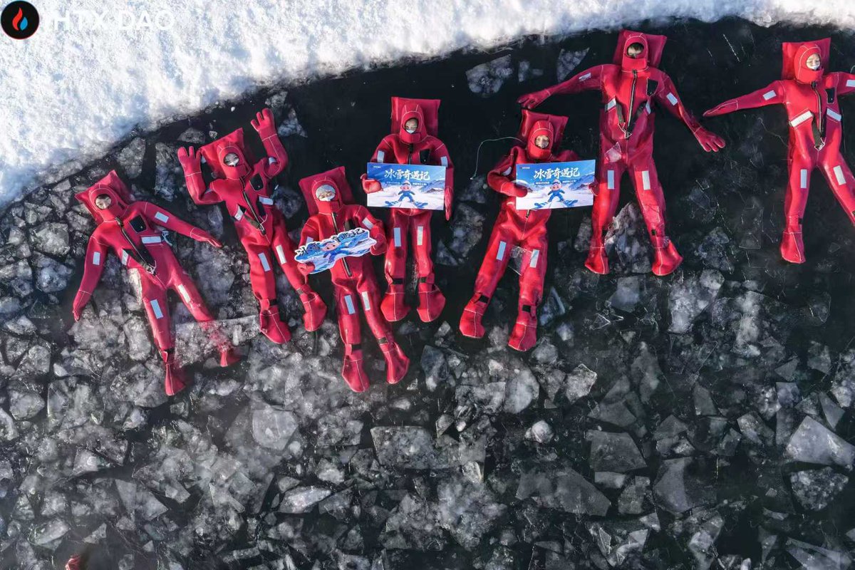 Ceee333_'s tweet image. I’ve received quite a few DMs from overseas users and KOLs asking:

“Are HTX’s offline events mainly for China or Asia?”

It’s a fair question, and I’m really glad people are asking.

To be honest, in the past few years, HTX @HTX_Global did put a lot of energy into the Chinese…