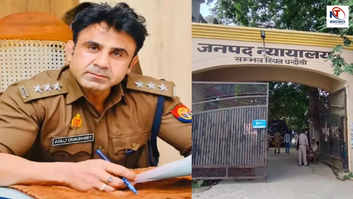 Remember the Judge who ordered FIR against 22 Police officers including Anuj Chaudhary for kill!ng a person during Sambhal Violence.

Well the Judge has been tansferred by Allahabad High Court!

Reminiscent of Dr. Muralidhar's transfer from the Delhi High Court.