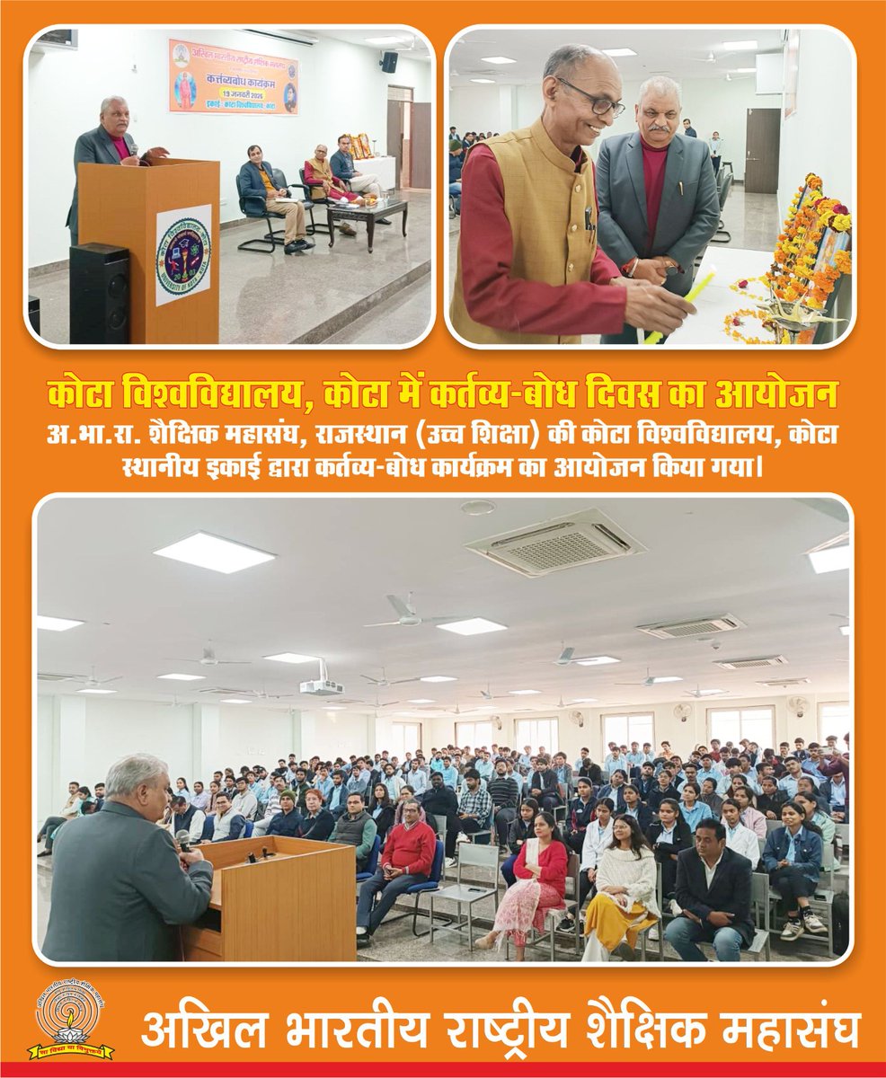 Mahendra Kapoor (@mahendrakapoor6) on Twitter photo 