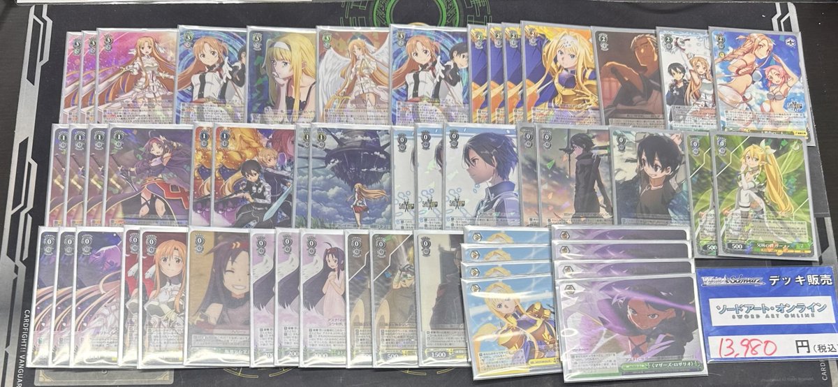 WS/ヴァイス入荷情報】 デッキ色々と入荷しました♩ ・デアラ枝電源