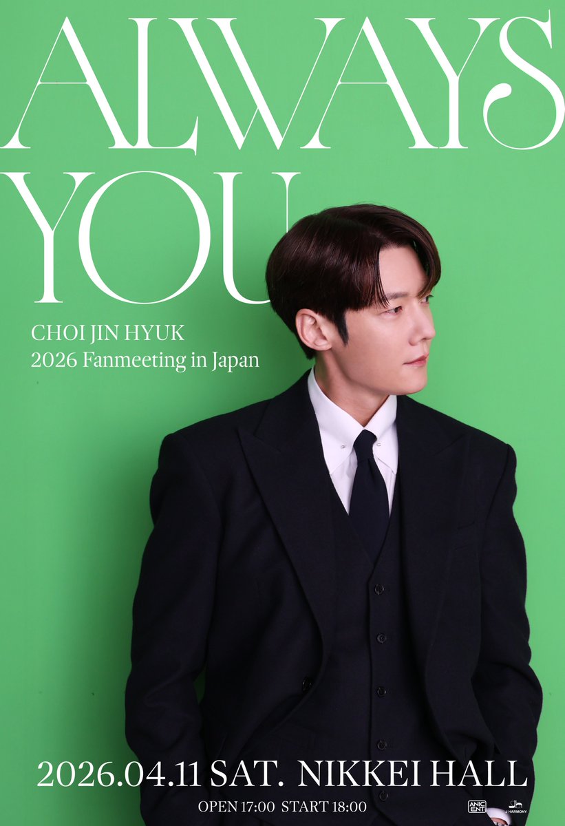 『CHOI JIN HYUK 2026 Fanmeeting in Japan 
〈Always You〉』開催決定！
starmag2014.blogspot.com/2026/01/choi-j…

#チェジニョク #최진혁 #ChoiJinHyuk