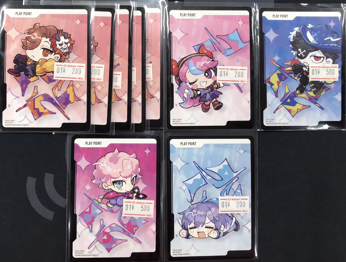 クロスタ PPカード プロモ5枚セット クロスタ XrossStars プロモ プレイポイント 5種セット - メルカリ