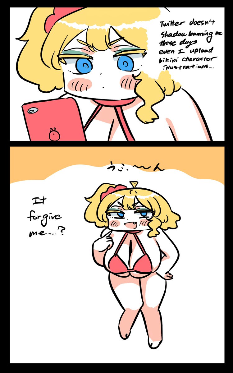 確証のないフロリダちゃん日記です。

"Unconfirmed" Florida diary. 