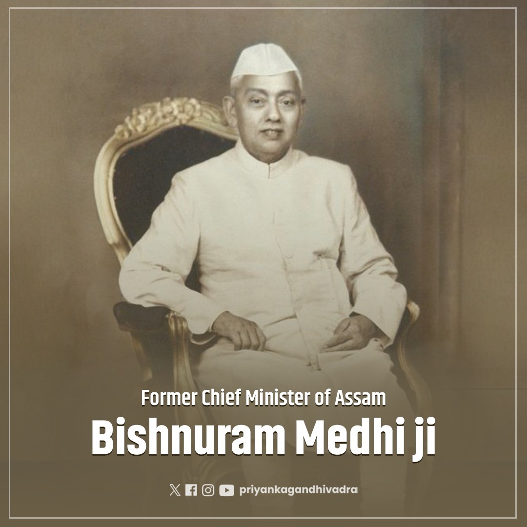 On the death anniversary of Bishnuram Medhi ji, we remember a leader who dedicated his life to the service of the people with integrity, courage, and humility. 

His contribution to India’s freedom struggle and to Assam’s progress will always inspire generations. My humble