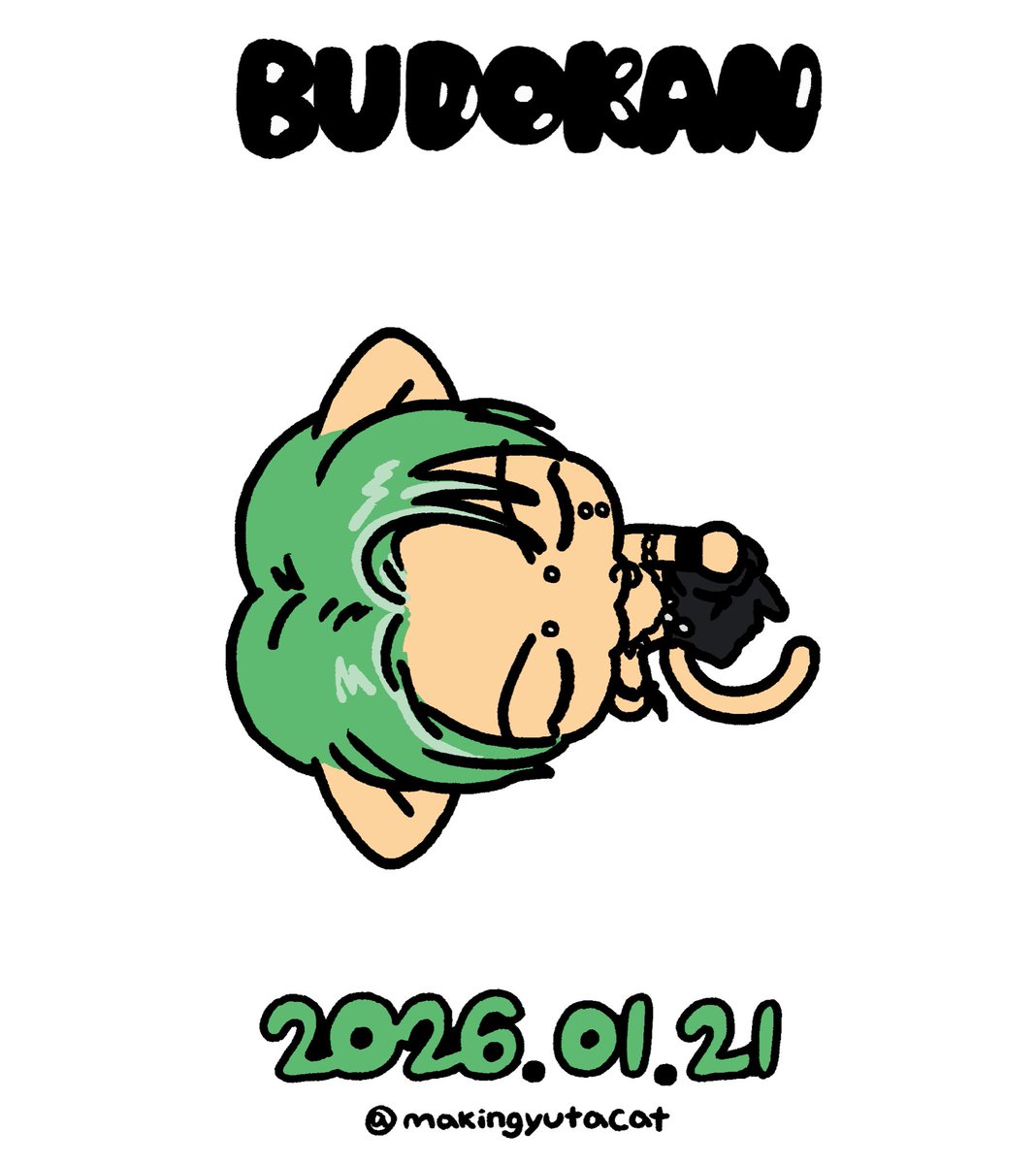 모든유타를고양이로만들어요 tweet media