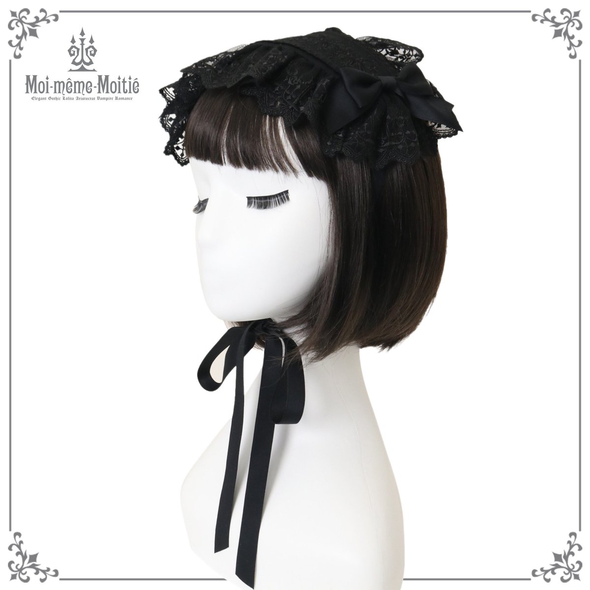 新商品】クロスアーチレースツイルヘッドドレス レース込み・縦19cm×横