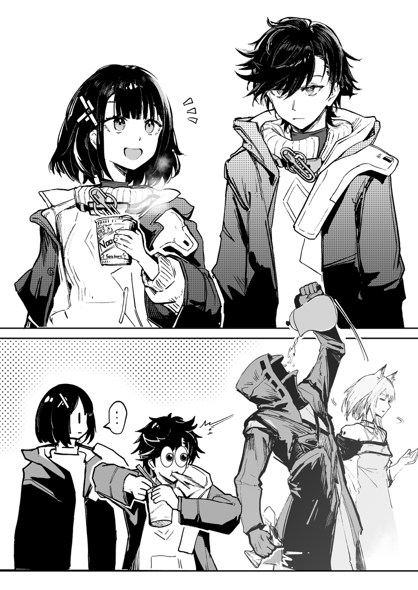 tawaketch's tweet image. エンドフィールド楽しみ