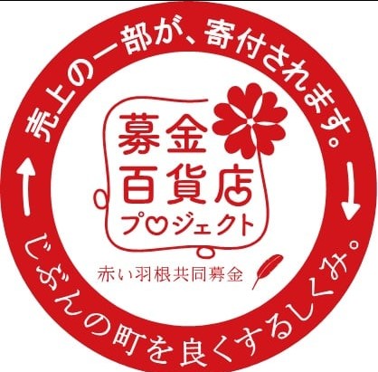 ほっとあいず（＝道海）™ tweet media