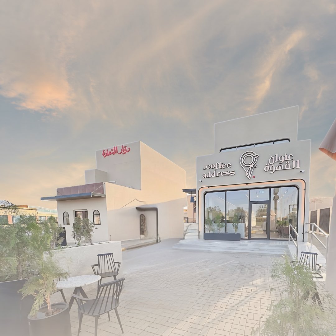 مابين كوب قهوة وفطور يكمل يومك..
استمتع بلحظاتك في #التحلية_بلازا 
#الزلفي