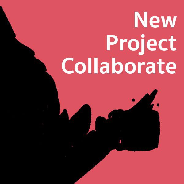 โปรเจค Collab ล่าสุด เร็วๆ นี้