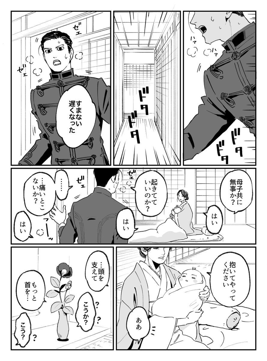 ゛ tweet media