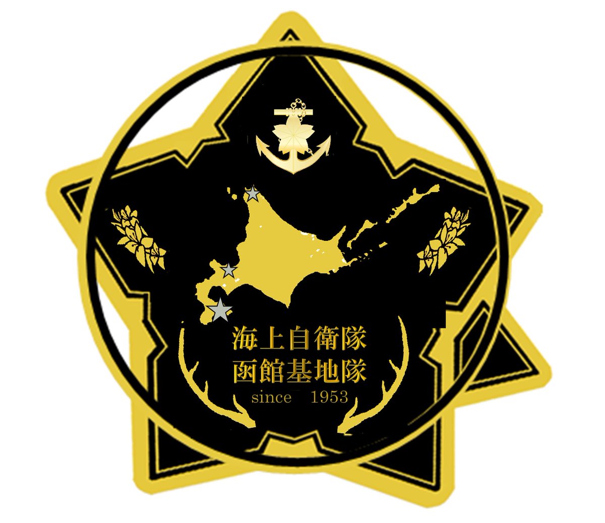 防衛省 海上自衛隊 tweet media