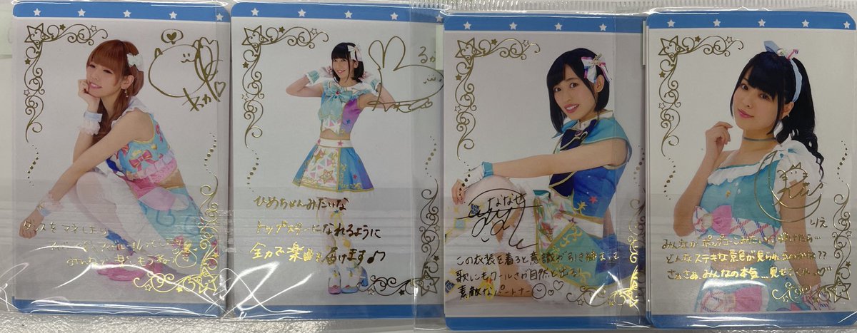 入荷情報】 アイカツ STAR☆ANISセレクションパック 入荷しました