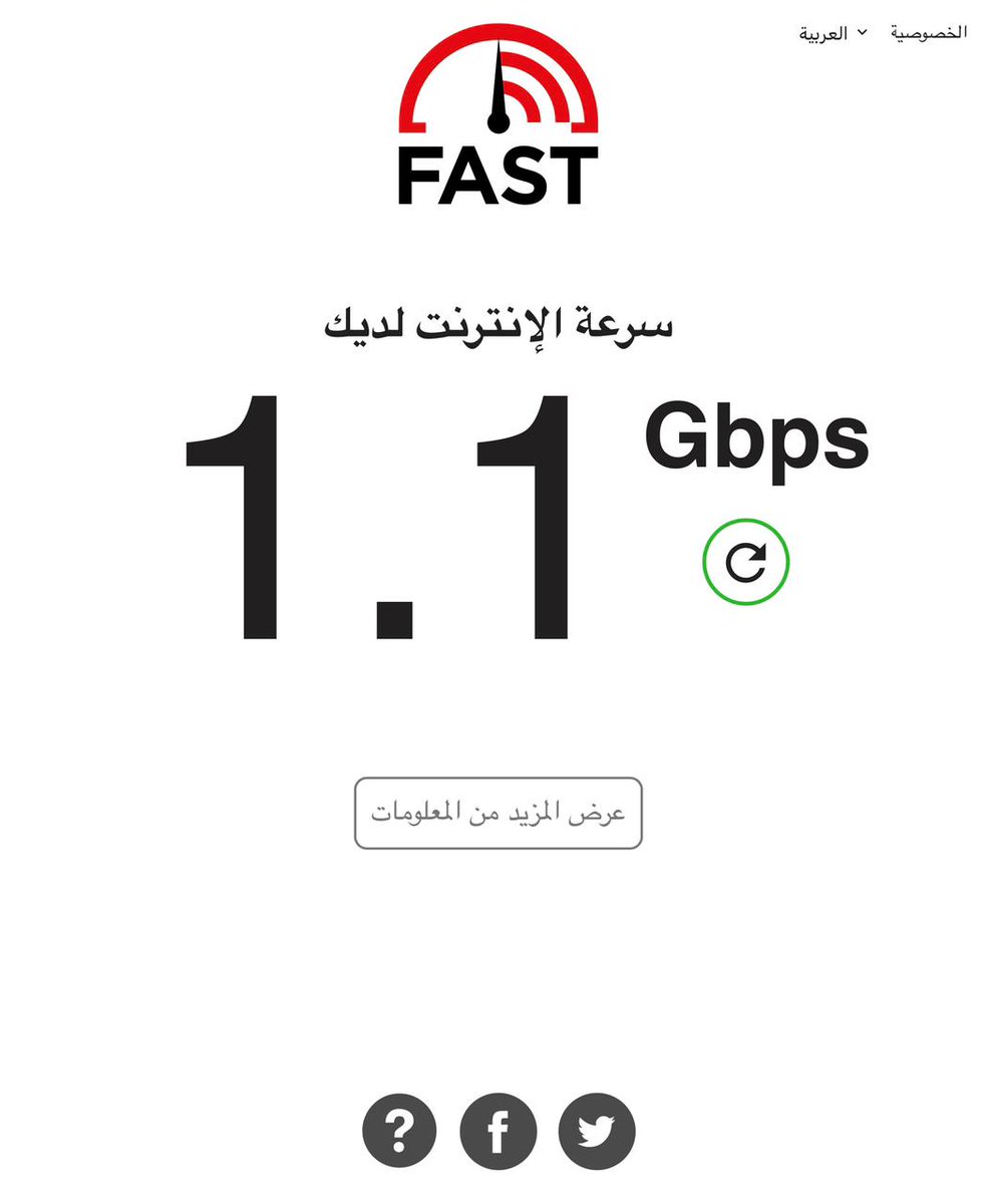 prfcNet's tweet image. الانترنت صاررر اسررررع

اطلب الميمو الذهبية عبر متجرنا:
perfect-net.com
الياف هوائي مثالي بدون تقطيع وبضمان 🤎🤎