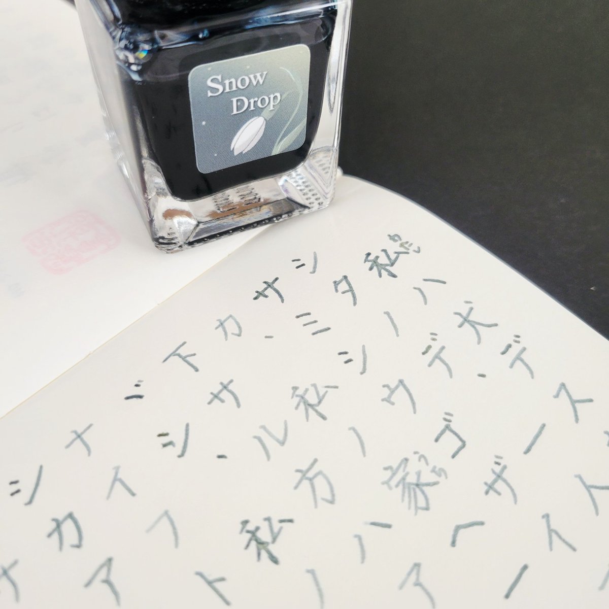 ガラス工房aun (@aunedaakihiro) / Posts / X