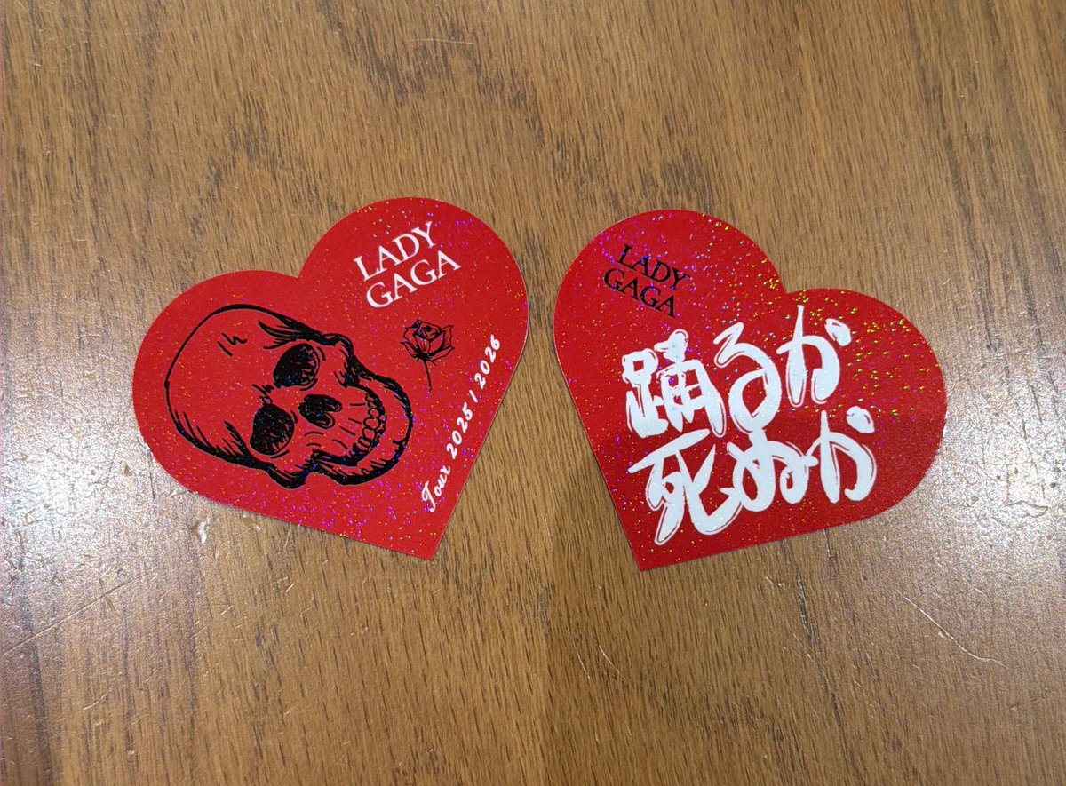 会場CD購入特典: - ハートステッカー(全6種ランダム) - スマホ用ネック