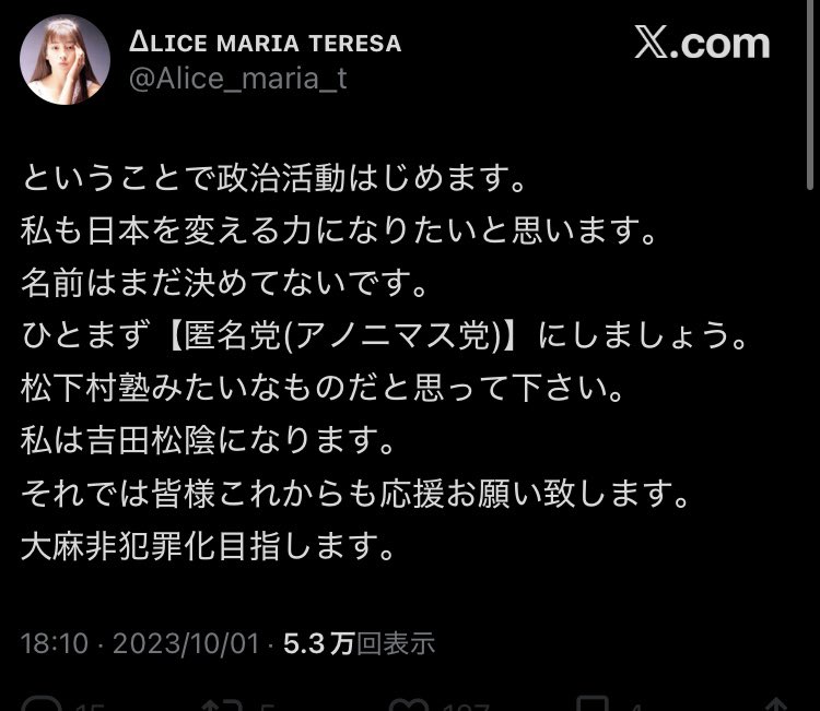 jdskjfiif's tweet photo. https://t.co/7WUNS2aHse