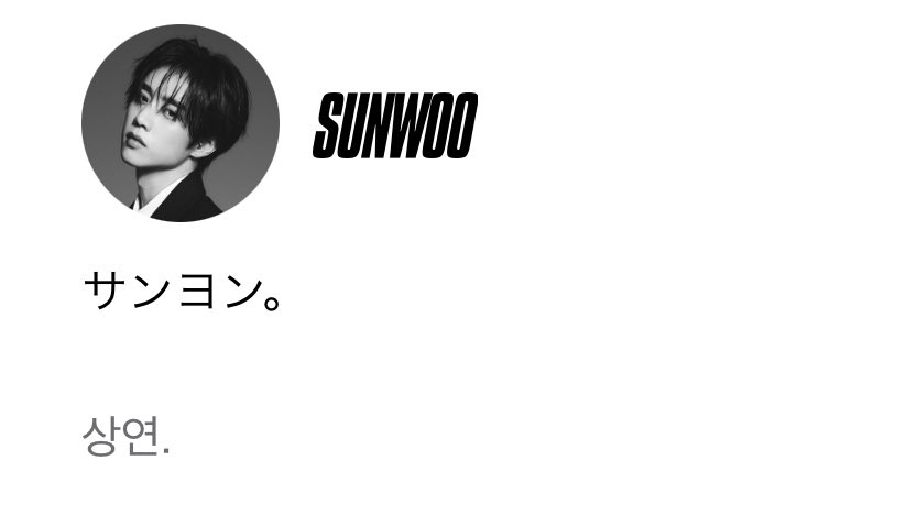 leaderyeons's tweet image. the b japan #Sangyeon #상연 

Q. which member did it take the longest time to get close with?
☀️  sangyeon