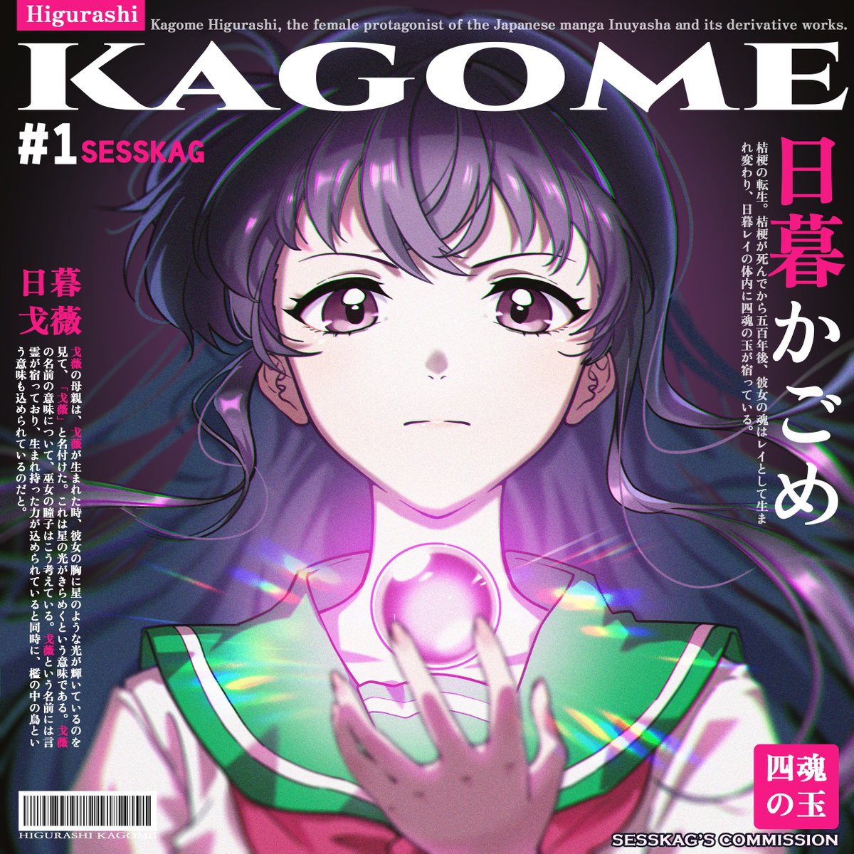 PLB (@PlumbumZhuge) / Posts / X