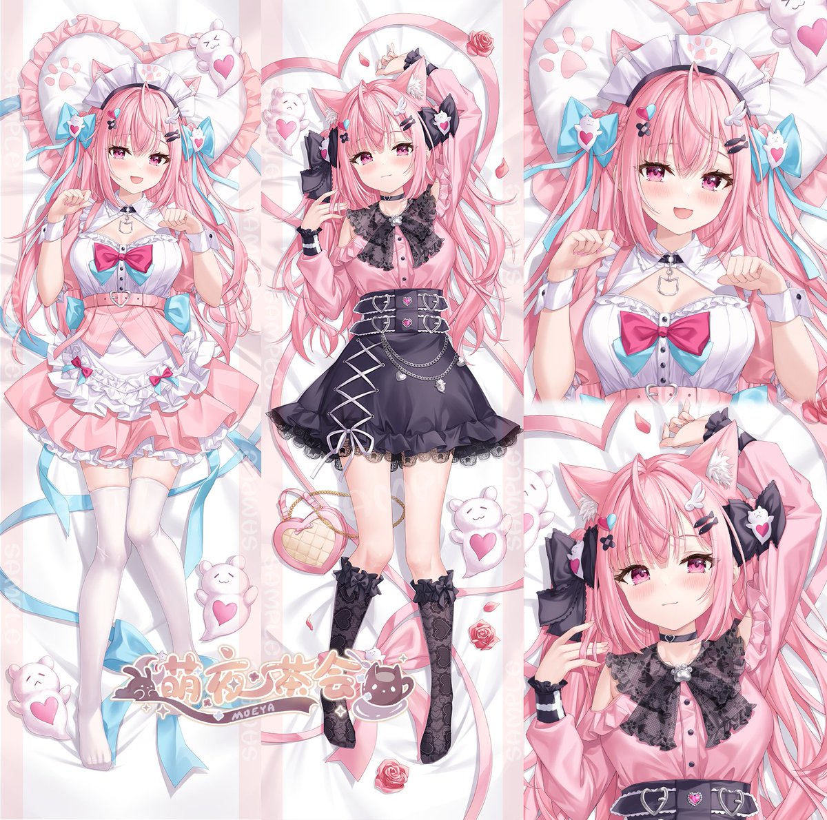 ひなみん🚑🍬🧪【PSO2NGS配信者】 (@hinamings173) / Posts / X