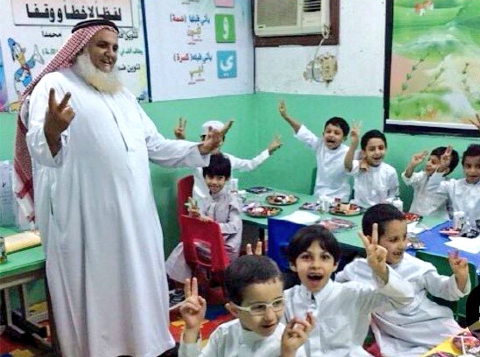 د. عبدالرحمن عبدالله الموسى tweet media