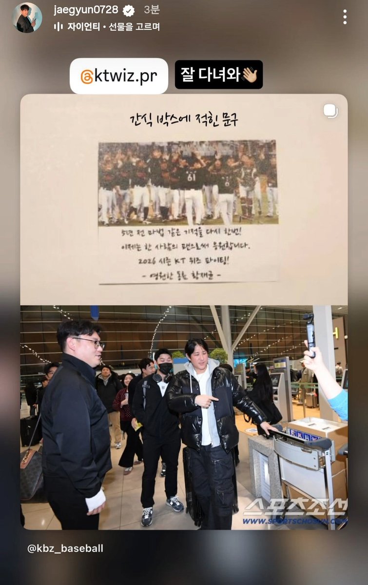 Bgm 미쳤냐균 진짜 하