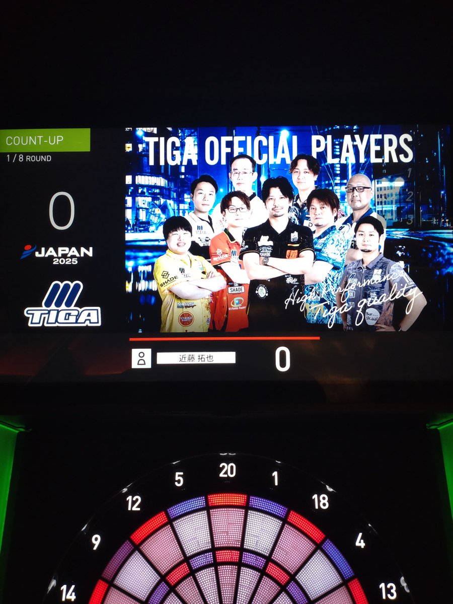 たくや 三島 拓也（ミシマ タクヤ） - FM大阪 85.1