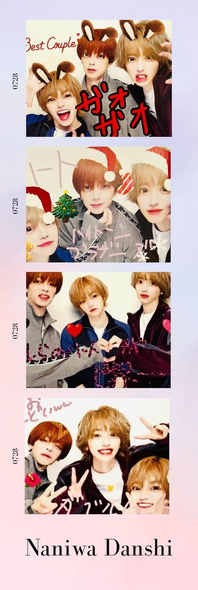 なにプリ ​​​❤️🧡💛🩷💜🩵💚
anan ありがとう🫶🏻

#なにわ男子 #みちきょへ