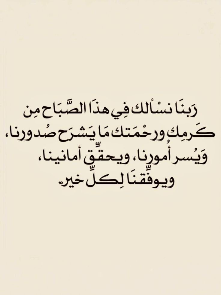 iiilx511's tweet photo. #الباقيات_الصالحات_خير_مانقول https://t.co/zrijDXUfcy