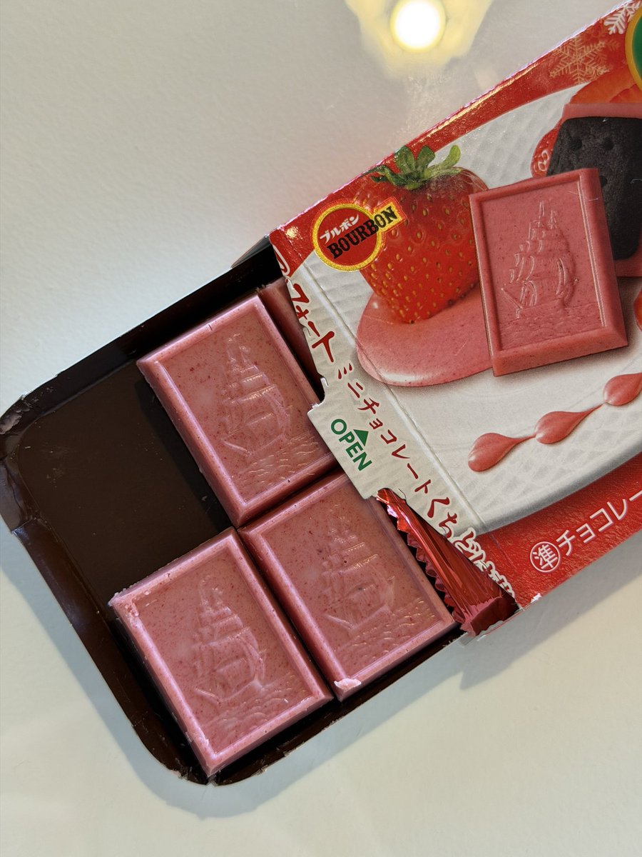 うまっ🍓🍫