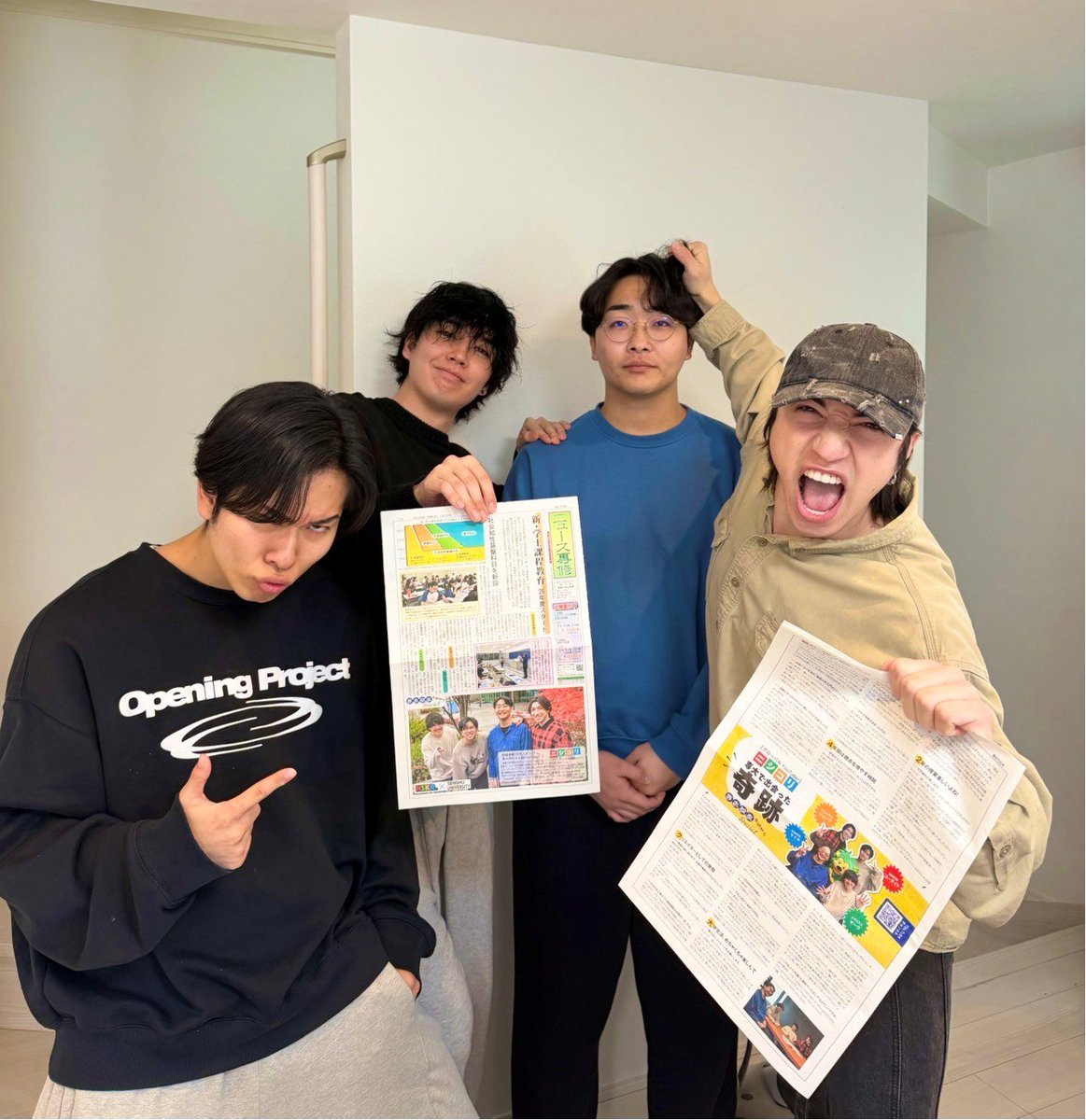 ユーダイド【ニシコリ】 (@yudie_nishikori) / Posts / X