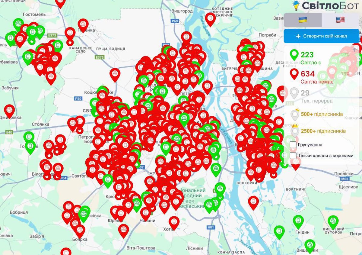 Renardpaty's tweet image. Kiev au bord de l'effondrement total :  

75 % de la capitale ukrainienne, qui compte 3 millions d'habitants, vit sans électricité, et la situation s'aggrave chaque jour. Près de la moitié des immeubles de grande hauteur sont privés de chauffage et d'approvisionnement en eau.…