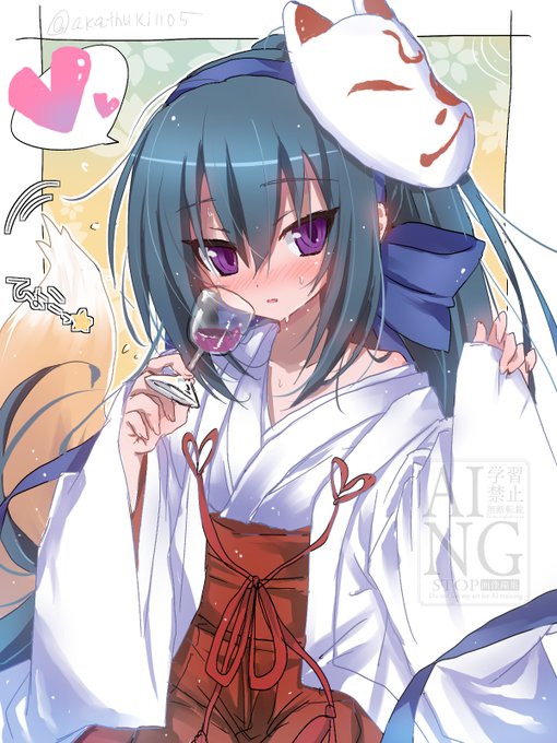 玄蕃サラちゃん描いてみた🦊ワインめちゃくちゃ飲み過ぎたらケモミミも生えんかなぁ〜?
#玄蕃サラ 