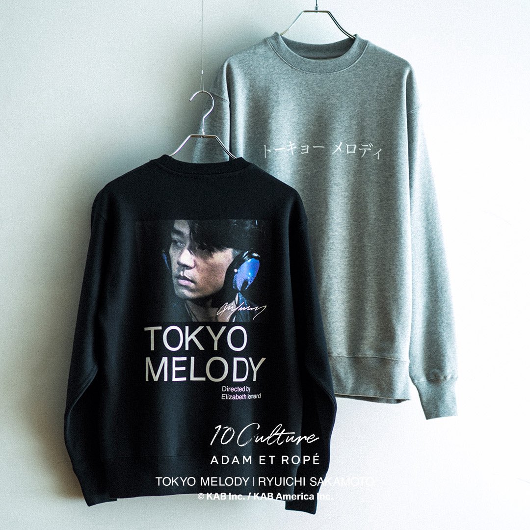 🎞️ 𝑳𝑰𝑴𝑰𝑻𝑬𝑫 𝑺𝑨𝑳𝑬 𝒂𝒕 𝑺𝒐𝒖𝒗𝒆𝒏𝒊𝒓 𝒔𝒉𝒐𝒑