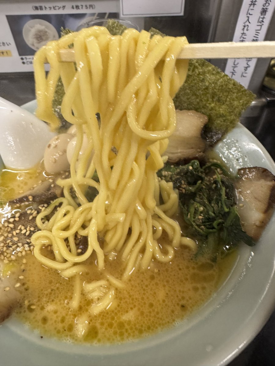 昼は無性に食べたくなり

萬来亭^_^

幸せです😄

#banraitei_ramen