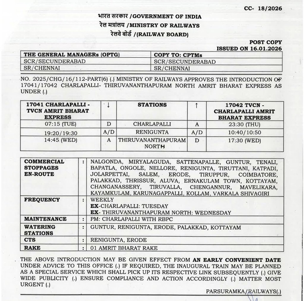 As i said new train #charlapalli  ( #hyderabad ) to #Thiruvananthapuram new  #amritbharatexpress is via #nalgonda #guntur #tenali #bapatla #ongole #nellore #renigunta #salem #erode #kollam  etc, rest two trains will also come soon will update it.
