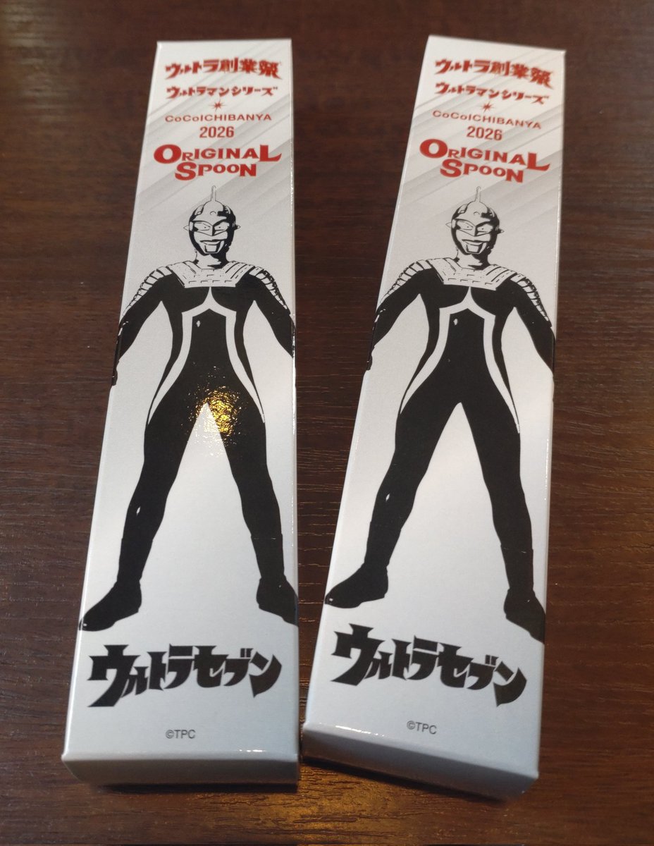 みかりん (@fantabulousegao) / Posts / X