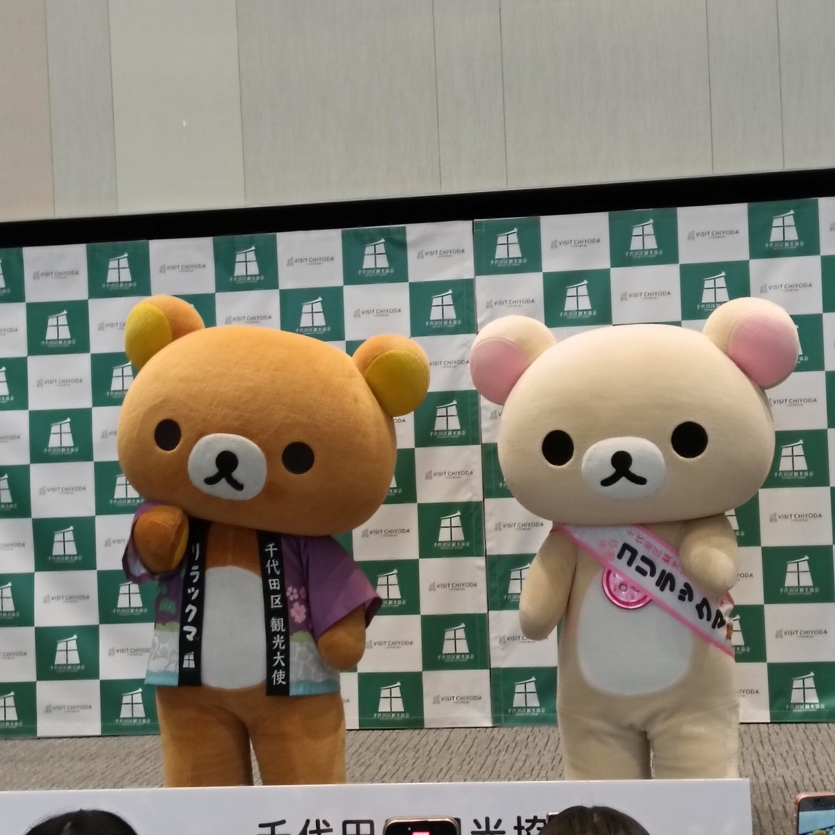 まめお (@mameo_mamemame) / Posts / X