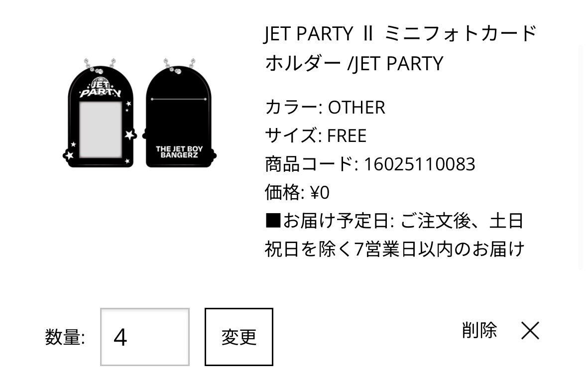 まなみ tweet media