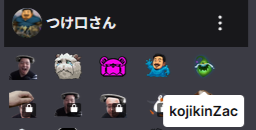 おけっぴ tweet media