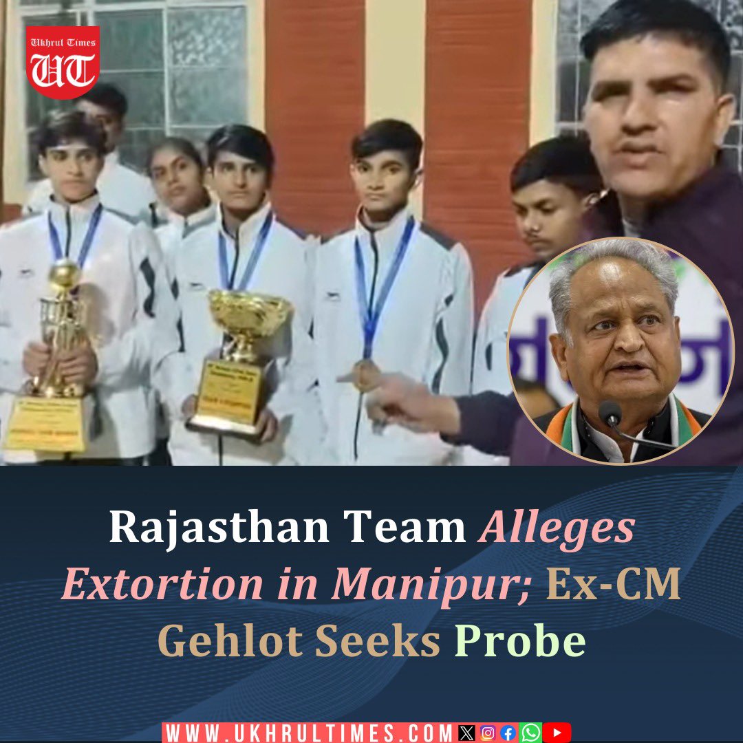 #MANIPUR: The incident has sparked outrage across platforms after videos circulating online alleged that the group was held hostage at gunpoint and robbed on January 13.

However, the Director of Youth Affairs and Sports, #Manipur has denied receiving any complaint. The director