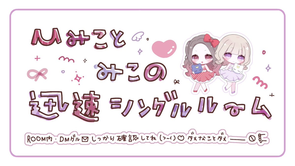 🎟 𝗨𝘇𝘂𝗶 𝗛𝗶𝗺𝗶𝗸𝗼 ˊ˗ tweet media