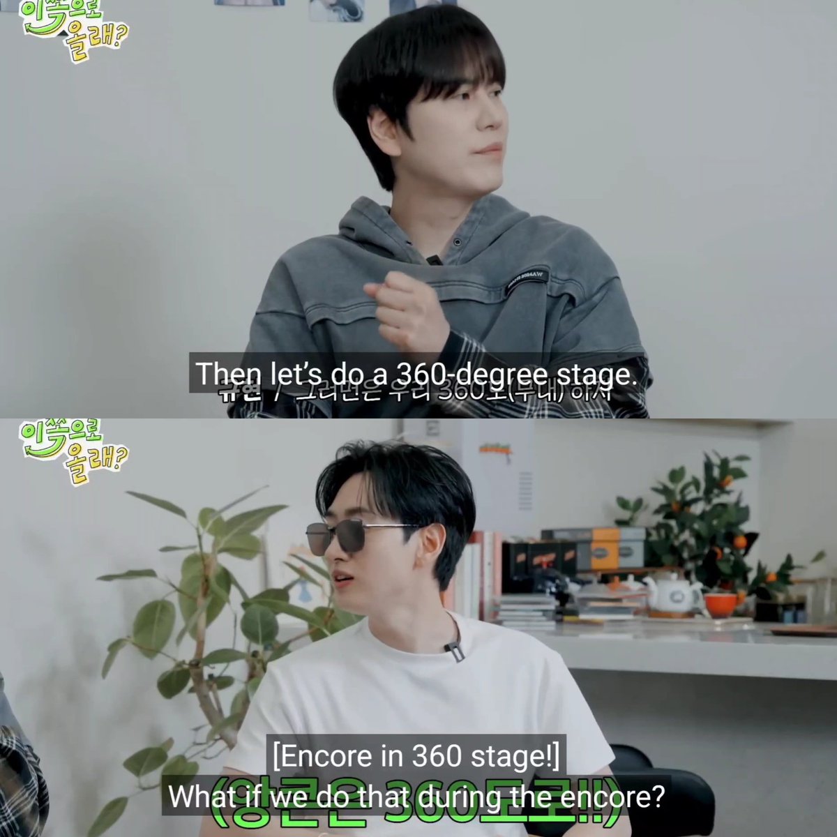 allrisegaemgyu's tweet image. I know I can always believe in these two 🙂‍↕️🙂‍↕️🙂‍↕️🙂‍↕️